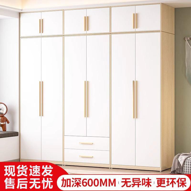 Tal钢制家用衣柜卧室组合大衣橱阳台储物柜出租房小户型抽屉式收