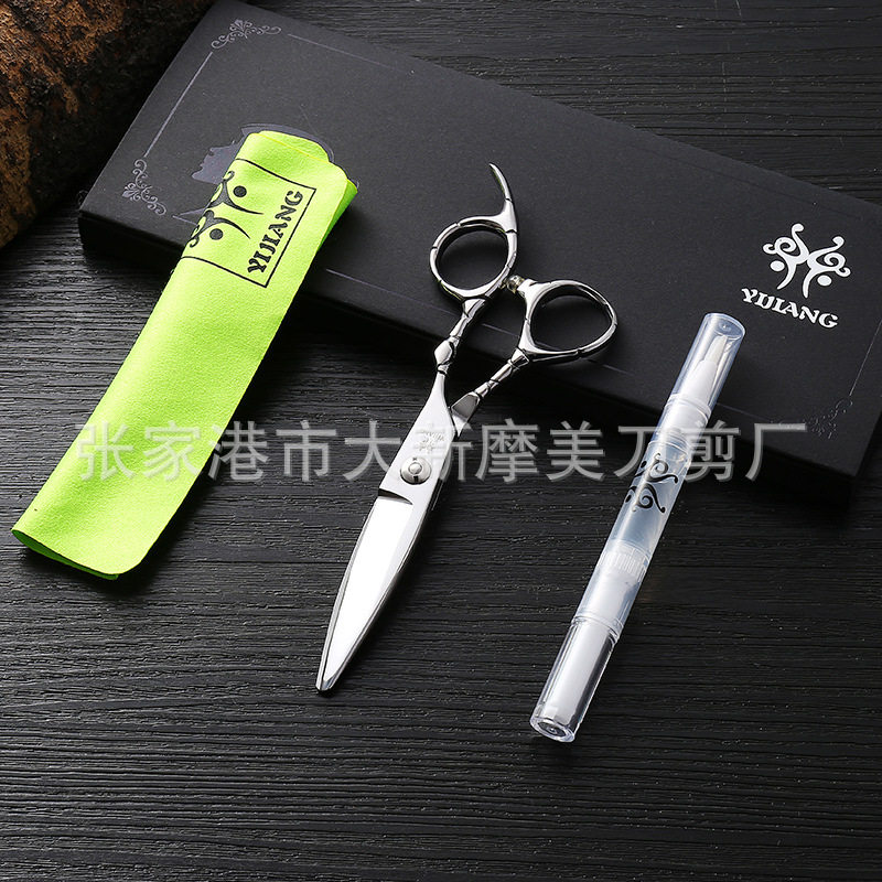 高档专业理发剪刀5.75寸美发滑剪柳叶剪高端胖胖剪划剪