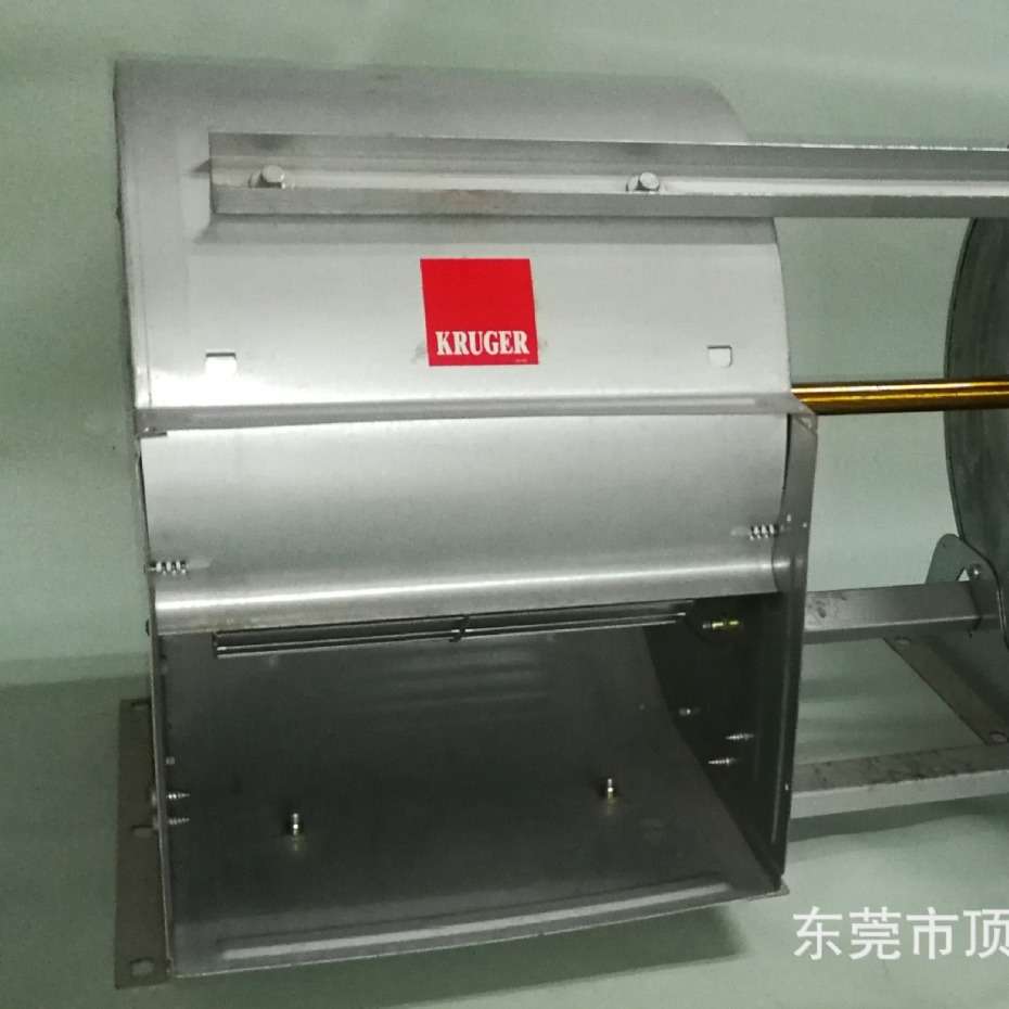 SYT9-7 L2 亿利达离心风机  （并联双风机）