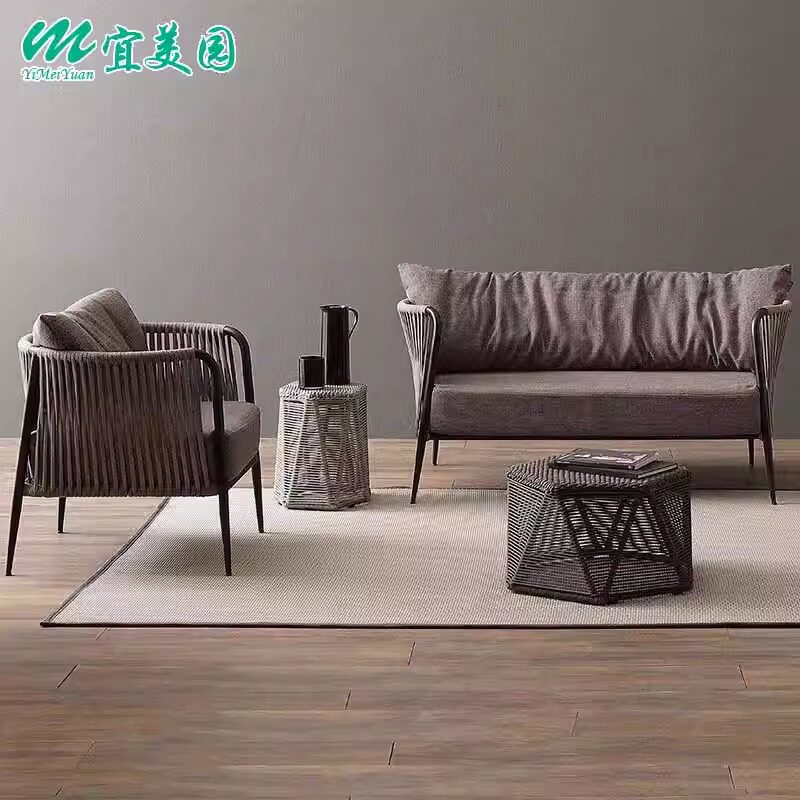 户外庭院铝合金藤编绳沙发组合
