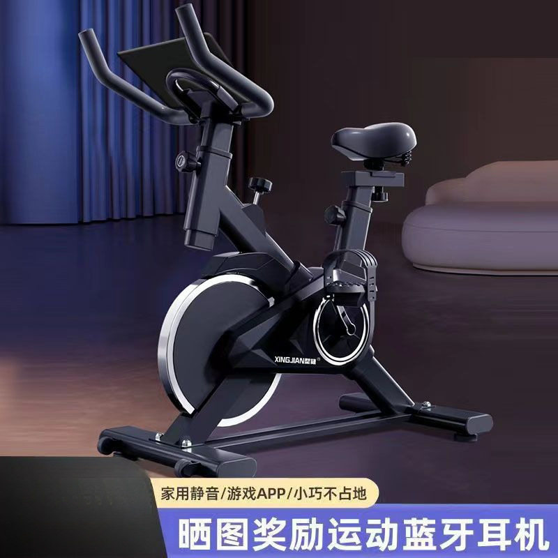 家用动感单车静音健身车健身房脚踏室内自行车健身器材锻炼跨境