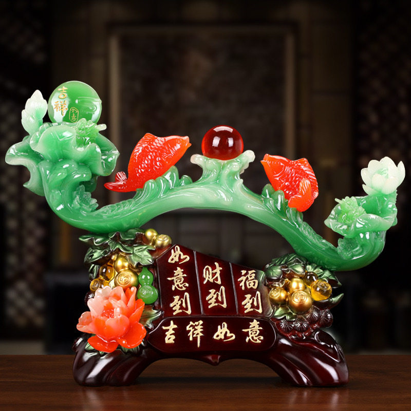厂家直销树脂仿玉吉祥如意玉如意摆件创意中式客厅玄关家居摆件