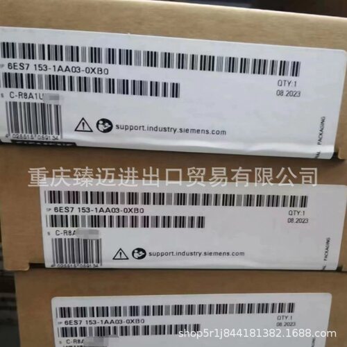 6ES7954-7954系列电源模块