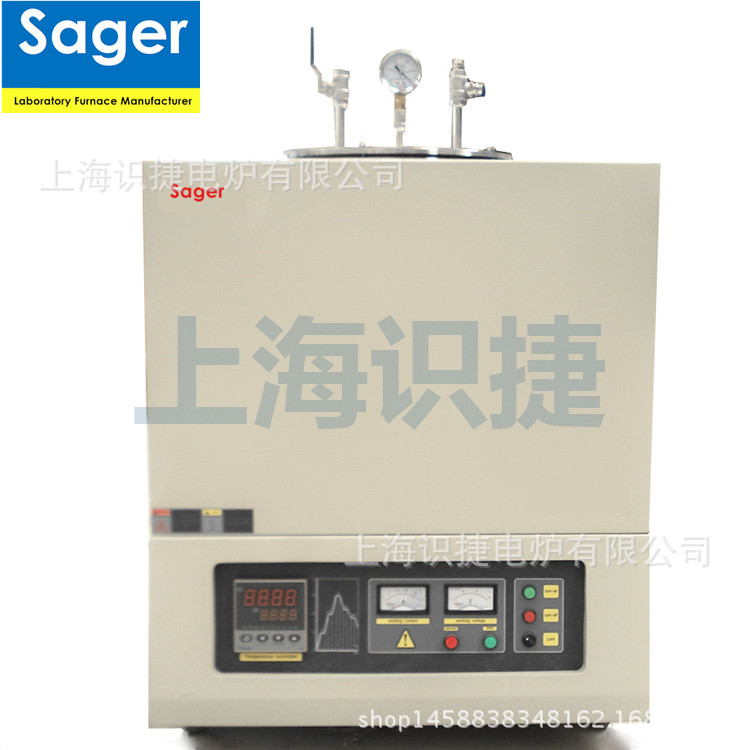 Sager1200度坩埚电阻炉