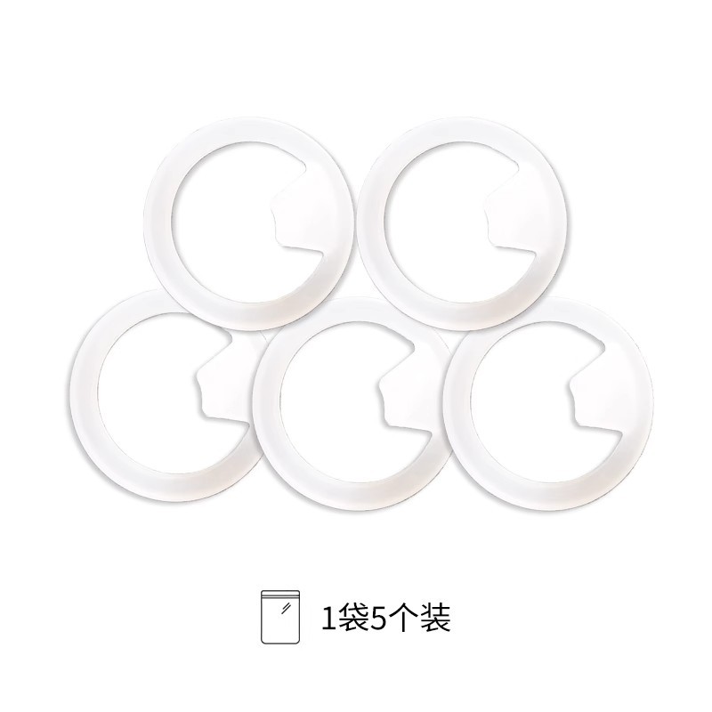 iSi商用不锈钢发泡器密封垫圈