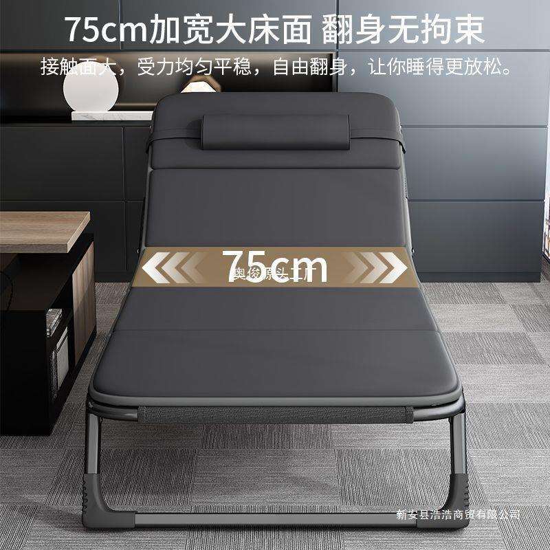 午休折叠床加固成人单人床家用护陪躺椅行军床简易办公室午包邮
