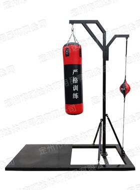 擒敌训练沙袋架体能健身训练沙袋架吊挂式沙袋室内户外架健身器材