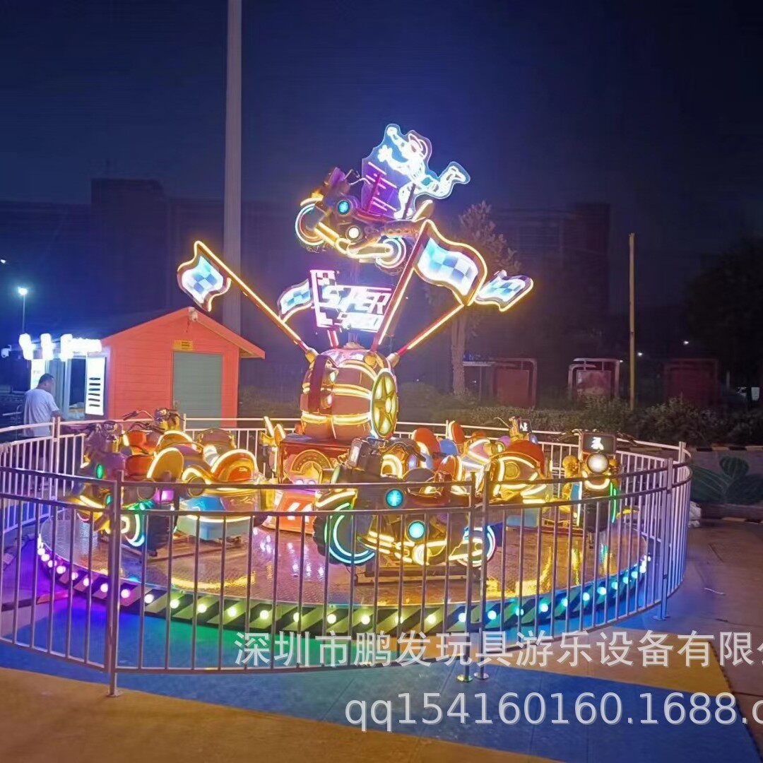 出口全国发货网红热卖小飞侠跳跳机旋转木马单车户外大型游乐设备