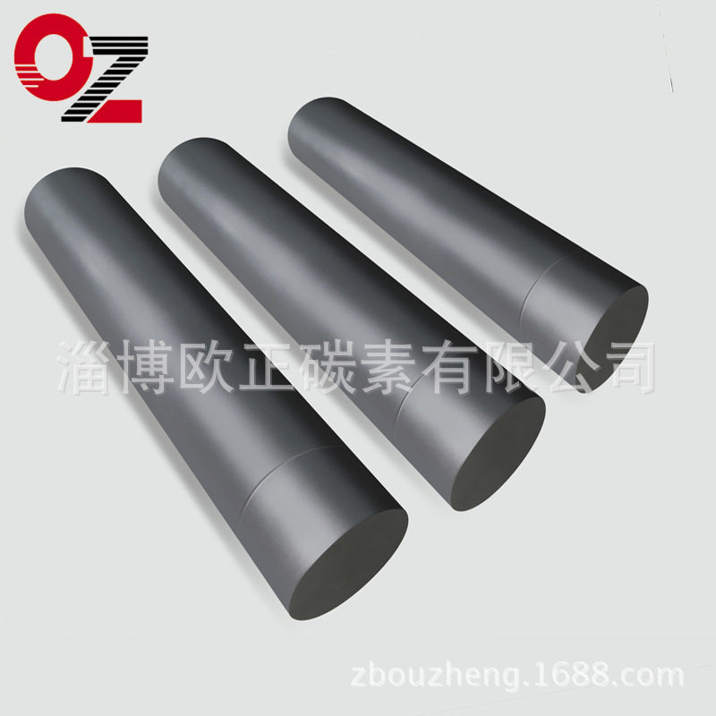 供应耐磨石墨棒加工 石墨除气棒