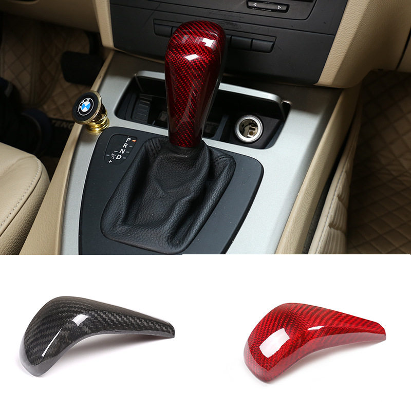 适用于宝马老款1系3系X1E90E92E93E87排挡头盖(全包款)真碳纤 1