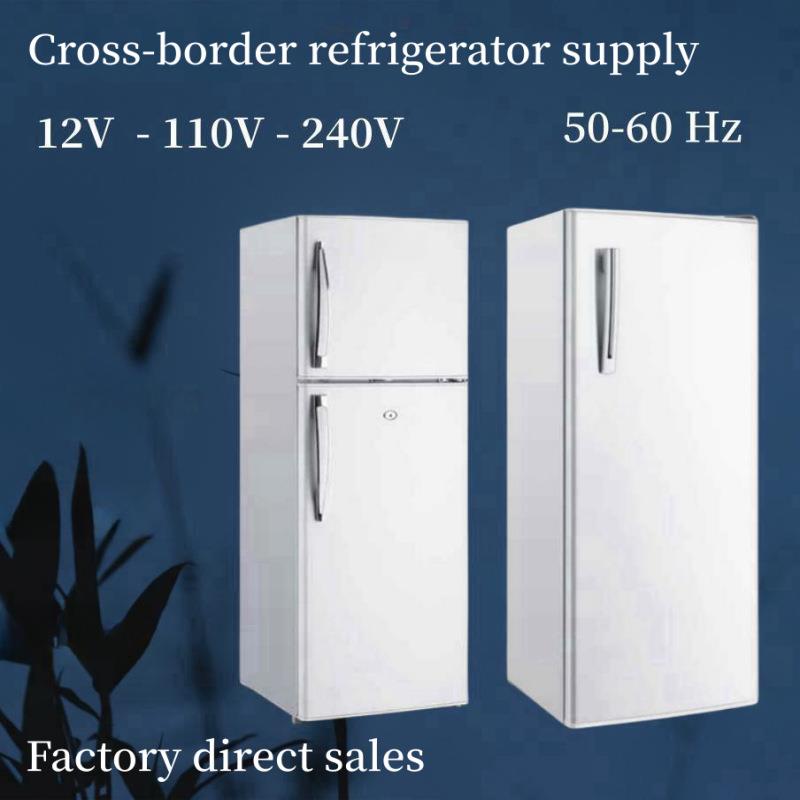 110V/220V双门三门冰箱冷藏冷冻单门小冰箱冷冻柜外贸