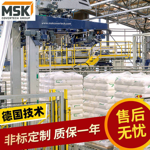 德国MSK冷拉伸套管膜包装机