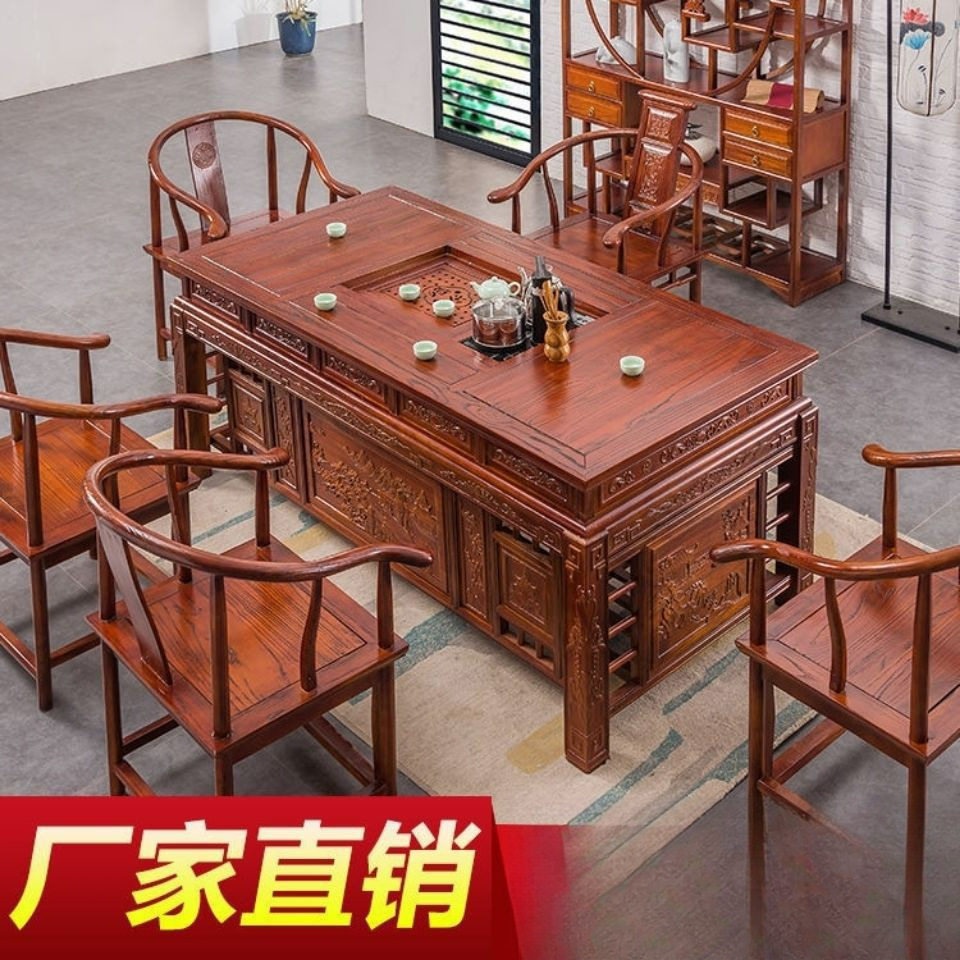 实木功夫茶桌椅套装客厅阳台