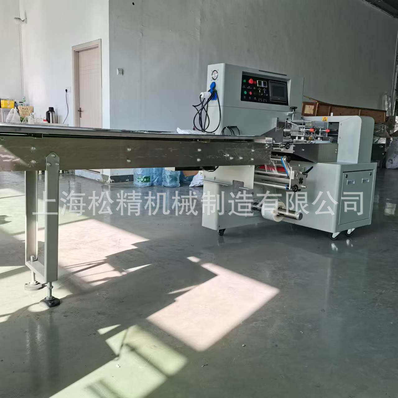 供应防水胶布卷枕式自动包装生产线木勺小塑胶件五金件包装机