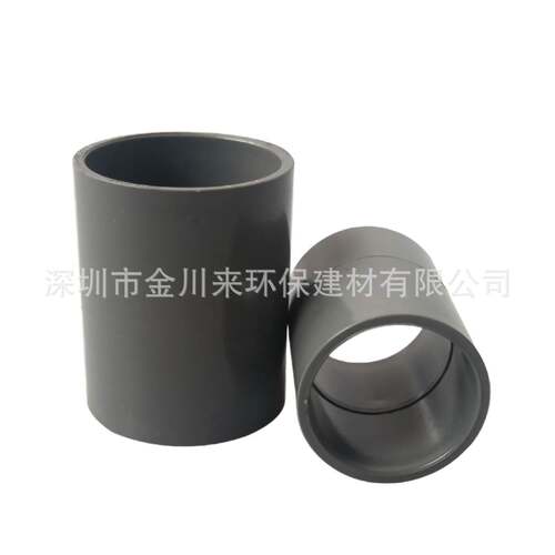 灰色UPVC承压直通管箍DN300/315