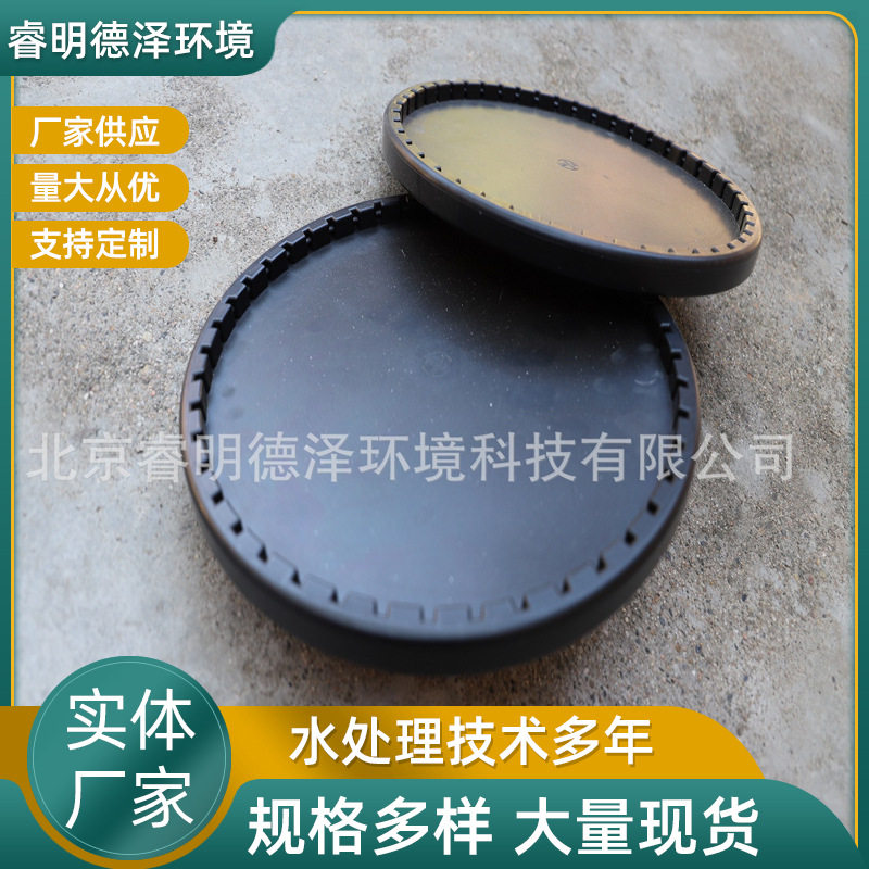 DH200盘式微孔曝气器污水用