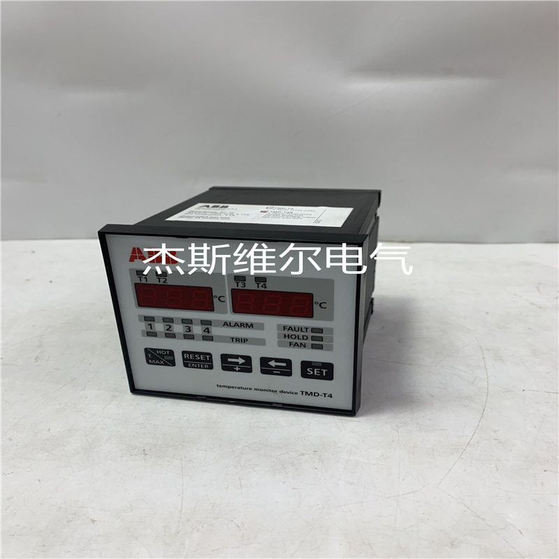 DSQC639DCS控制系统现货顺丰