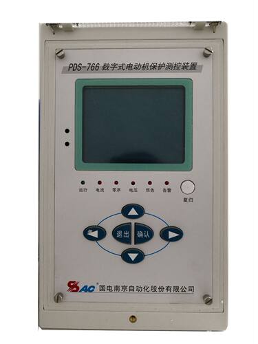 南自PDS-511F数字式线路保护测控装置