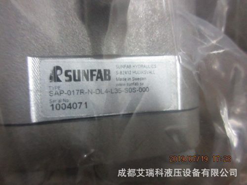 SAP017R-N-DL4-L35-S0S-000—瑞典Sunfab胜凡柱塞泵垃圾车用油泵