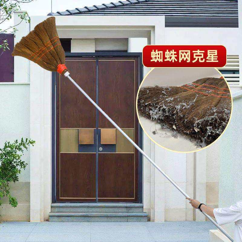 扫天花板蜘蛛网可伸缩长扫把墙面除尘掸灰扫帚清理工具屋顶神器