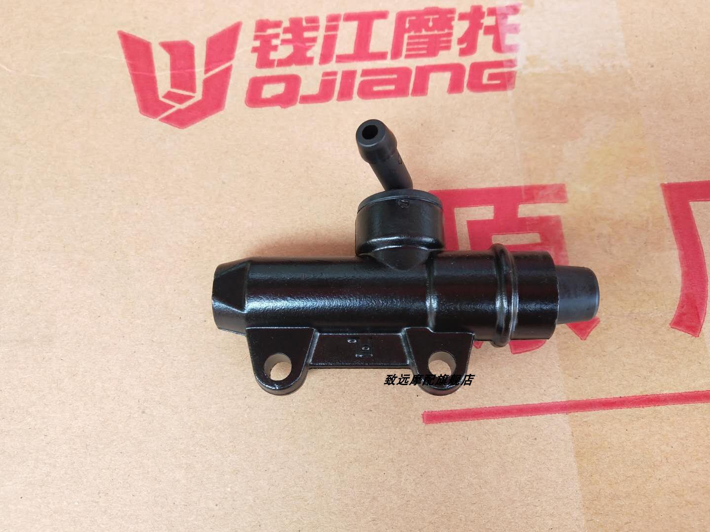 适用钱江凯威荣光复古太子QJ200-2H/202后制动碟刹液刹车脚刹上泵