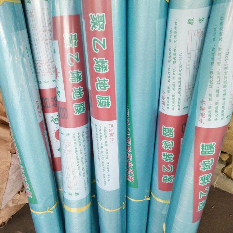 塑料布薄膜大棚/温室/农田/蓝色地膜/黑色地膜/保温/保墑/除草/