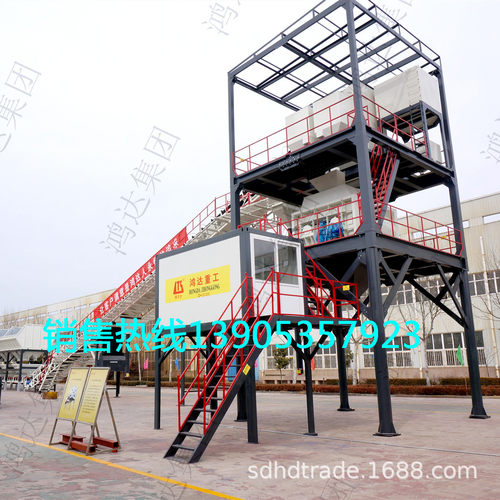 HZS35简易混凝土搅拌站JS50