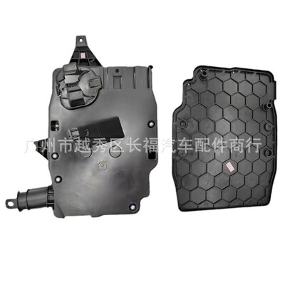 发动机电脑盒底座+盖 AV6112A659AE CV6112A659AD CV6Z12A659F