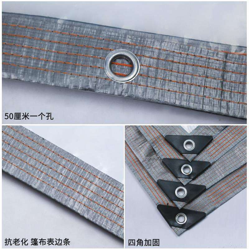 透明防雨布PVC防水布料篷布遮雨阳台户外挡风塑料布抗寒保温王之
