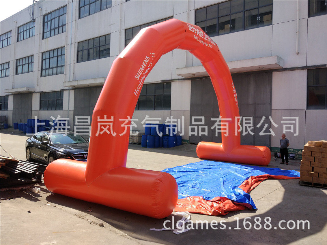 厂家供应做10米加粗充气拱门 有腿的充气拱门 开业跑步活动门头