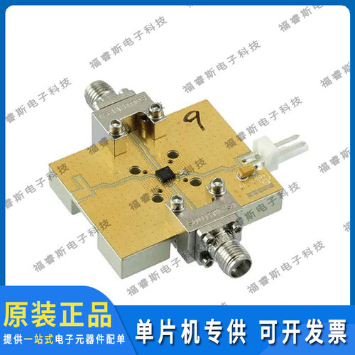PB-CMM0511-QT-0000 射频板 EVAL BOARD FOR CMM0511-QT-0G0T原装
