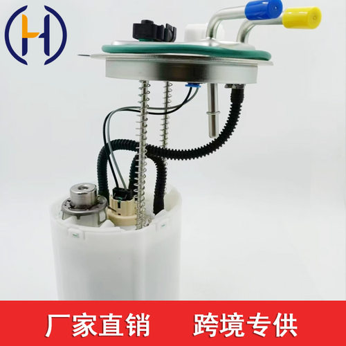 雪佛兰燃油泵总成适配多车型