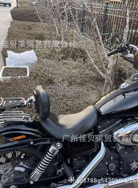 哈雷戴娜软尾街霸路王滑翔88348肥仔改装多功能印第安折叠后靠背