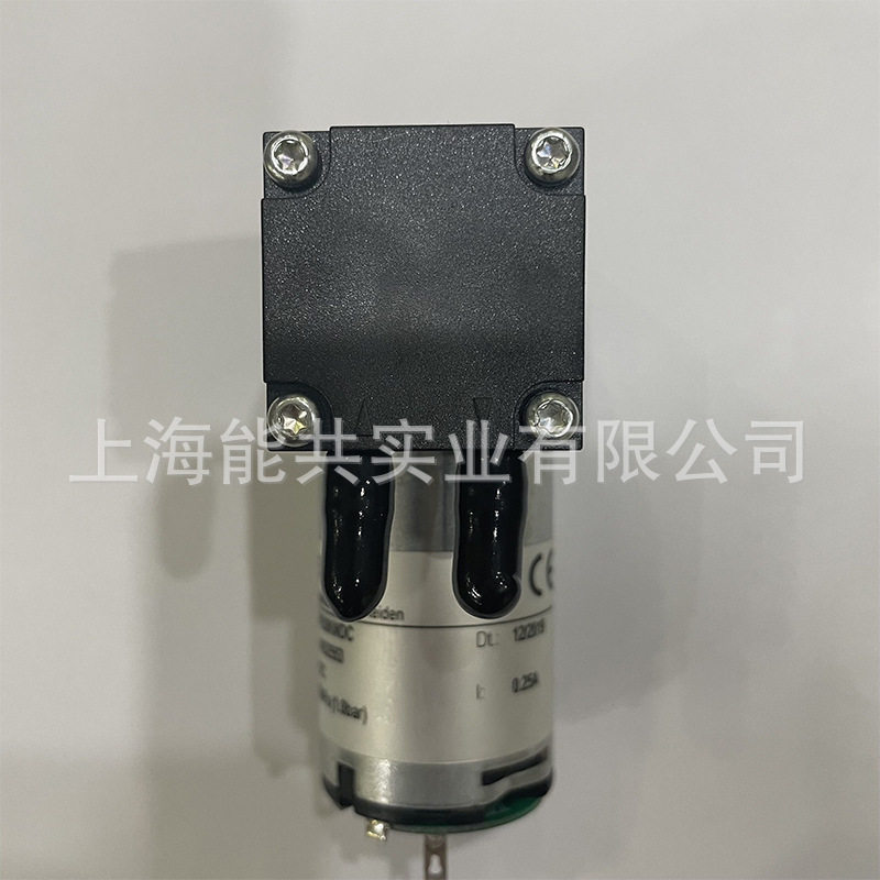 德国进口KNF微型隔膜真空泵