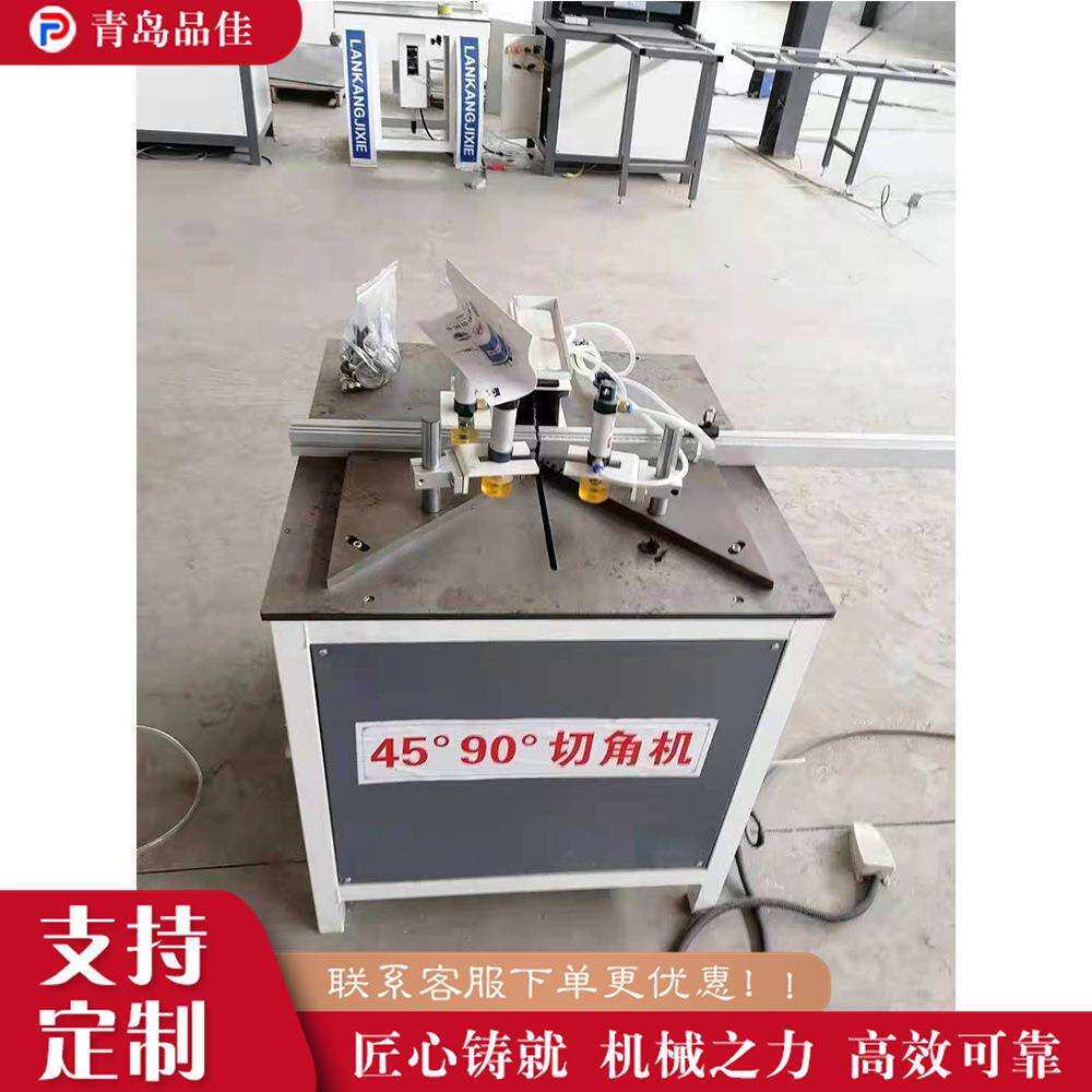 3KW多功能铝型材切割机工地现场铝架切割木工金属装饰条切角机
