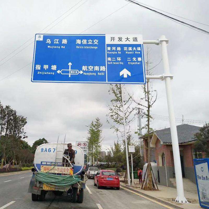 交通标志杆F杆单悬臂标志杆交通标志牌杆标志立杆