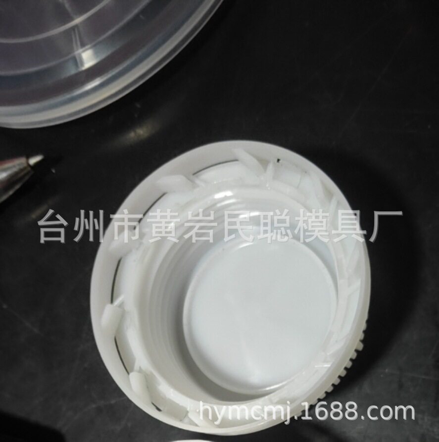 机油瓶盖模具 大口径瓶盖 马达脱盖模 圆形大盖子 38口防盗塑料盖
