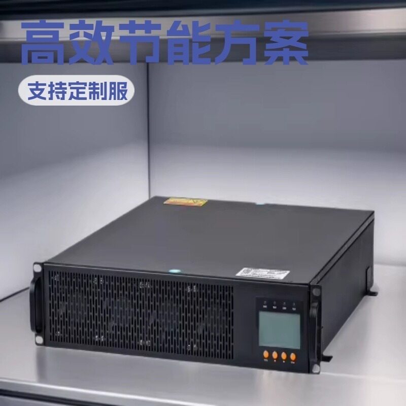 华通APF有源滤波器源头直供