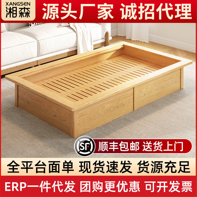 湘森实木取暖器湖南怀化烤火箱电火桶家用大号长方形烤火炉暖脚箱