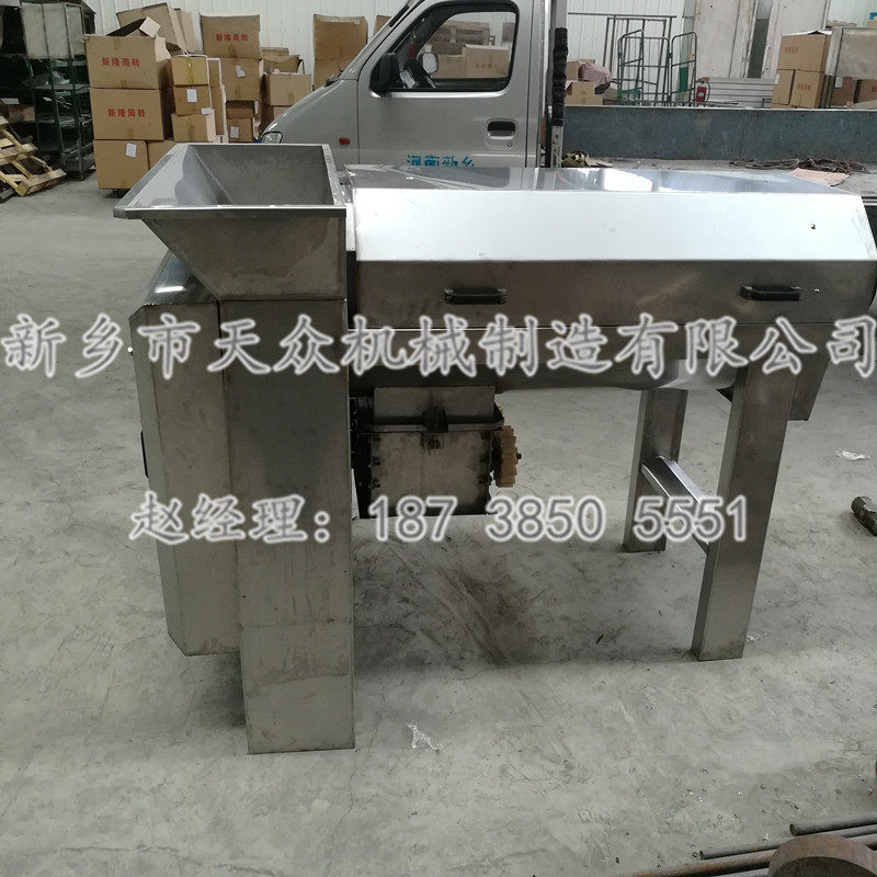 1-2吨葡萄葡萄除梗破碎机家用葡萄除梗破碎机酒庄葡萄去梗破碎