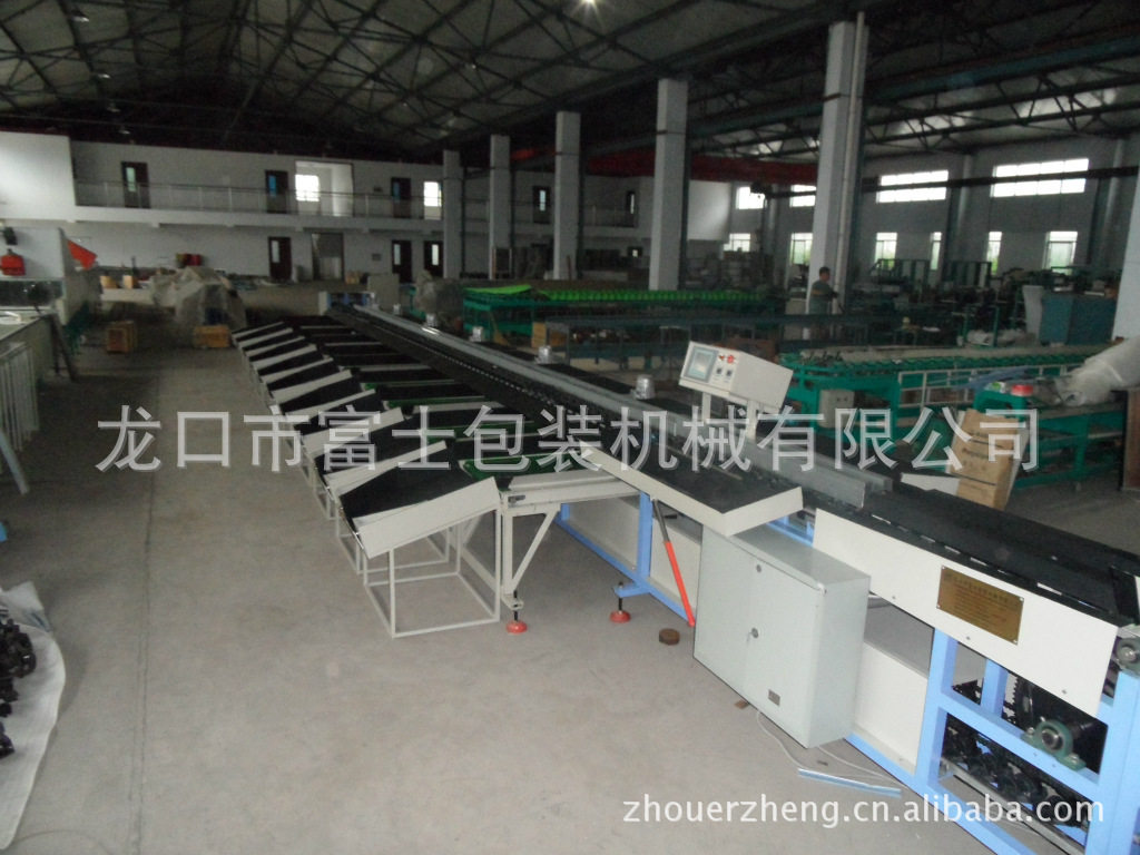 FGX-DZ型电子选果机各种水果蔬菜等级分选大小重量尺寸分选ce认证