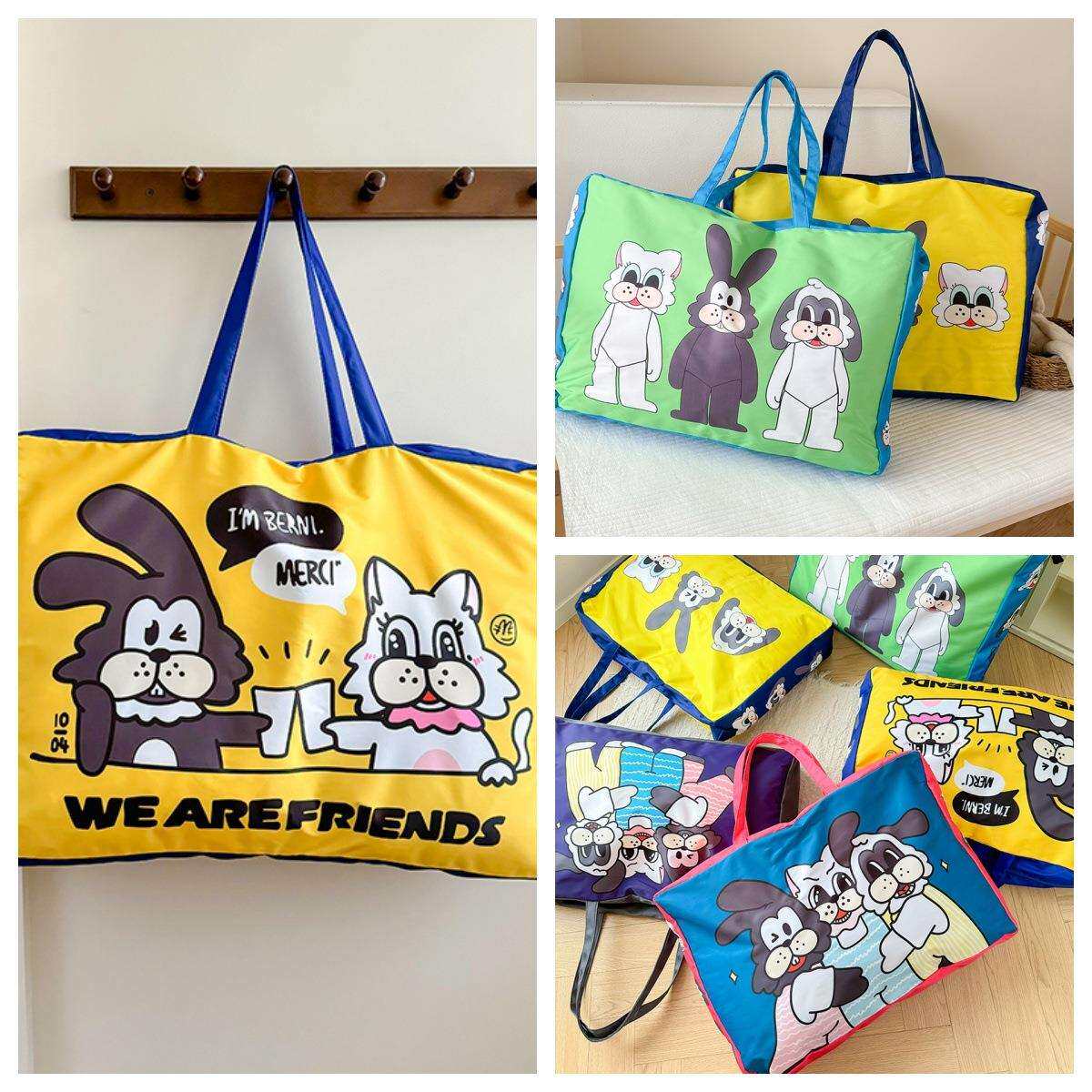 幼儿园被子收纳袋子学生装棉被褥专用衣服尼龙布手提行李袋大容量