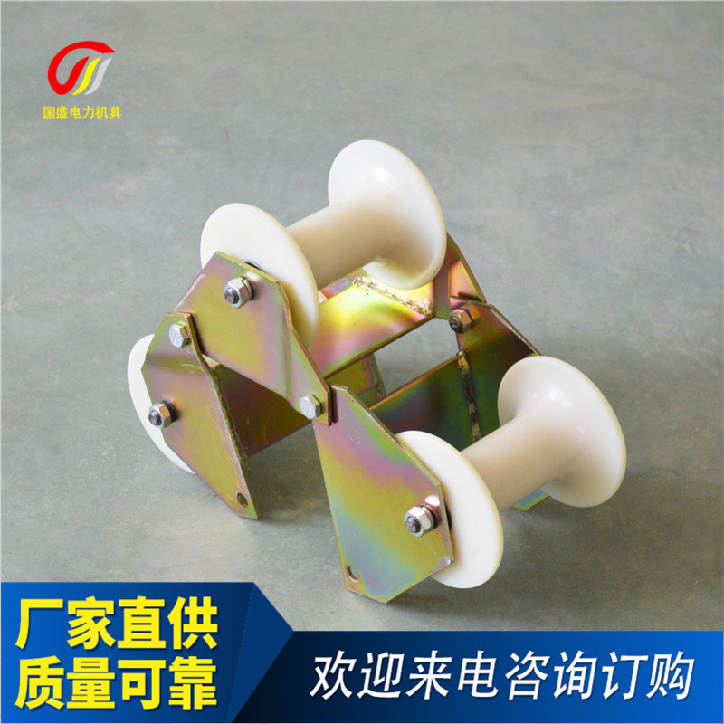 电缆放线滑轮尼龙管口保护