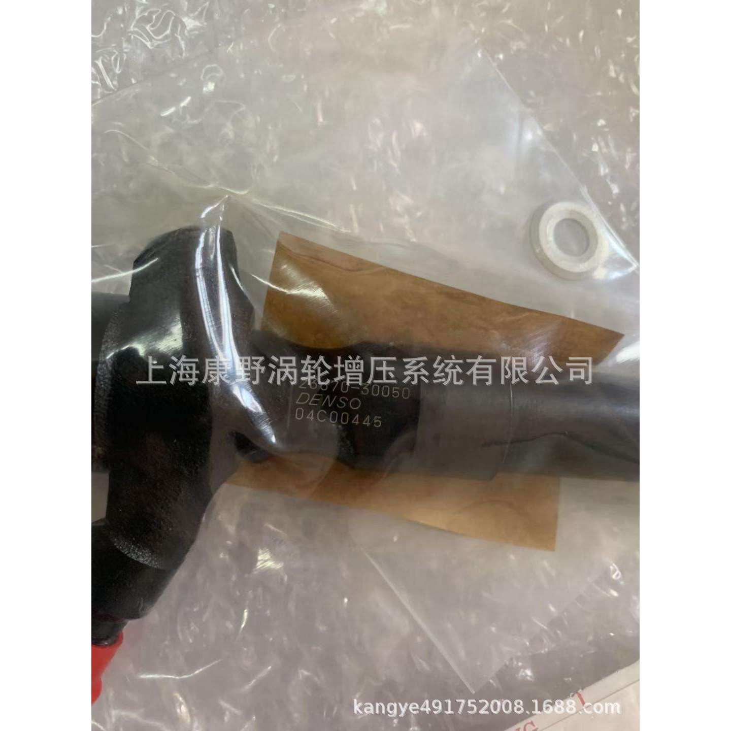 喷油器23670-30050 23670-39096-39095和23670-30030 23670-39036