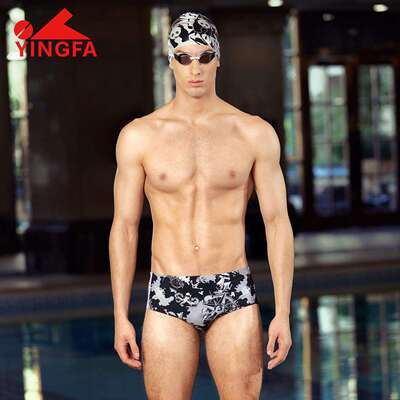 Yingfa英发2024年竞技泳裤男专业训练儿童成人紧身减阻三角泳裤