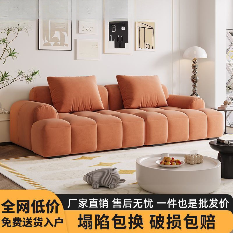 奶油风猫抓皮泡芙沙发小户型出租屋客厅简约家用直排布艺沙发公寓
