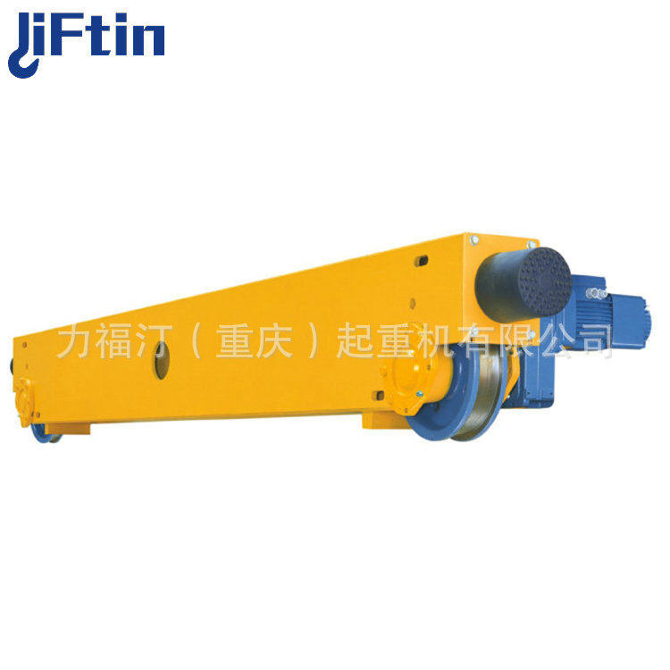 欧式起重机端梁行走机构型号全