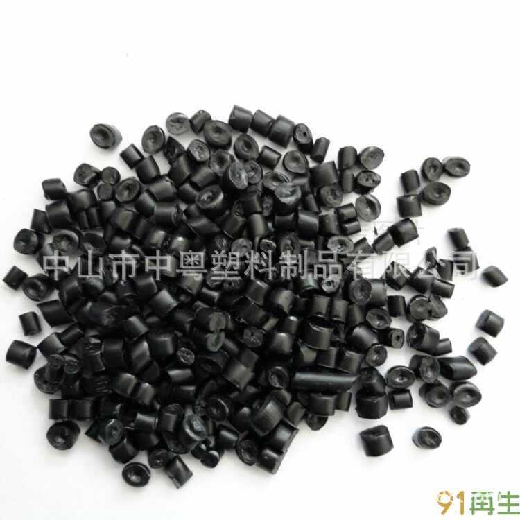 厂家直销 黑色pp再生料 pp再生颗粒 塑料配件注塑用料