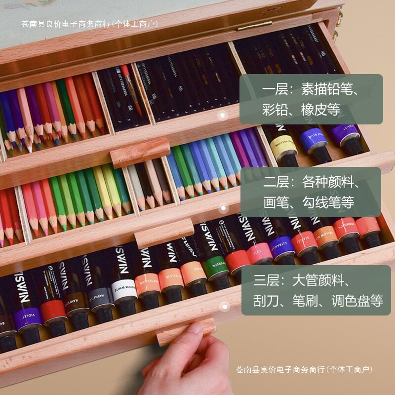 便携式桌面油画架写生画水彩画画板多功能架箱画盒桌上台式抽屉式