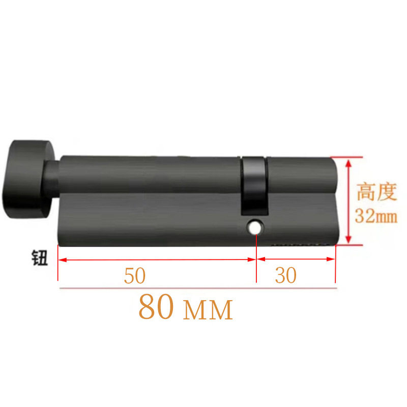 椭圆大葫芦铜偏心防盗门锁芯